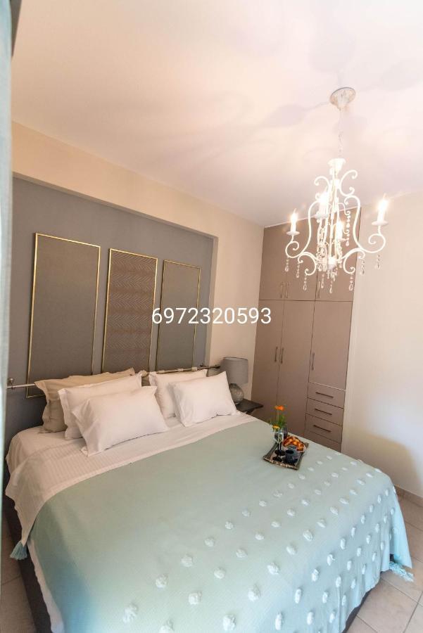 Cozy And Style Apartment Preveza Ngoại thất bức ảnh
